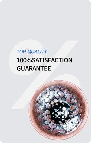 Title of Banner